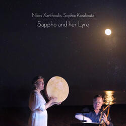 Come now, Luxuriant Graces (Defte Nyn Avrai Harites)