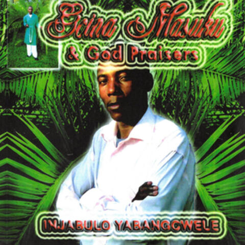 Injabulo Yabangcwele