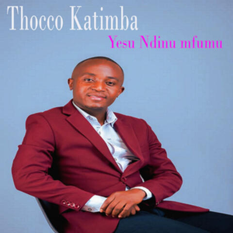 Yesu Ndinu mfumu