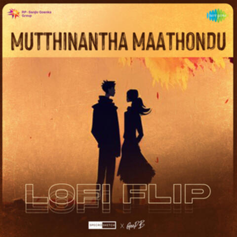 Mutthinantha Maathondu