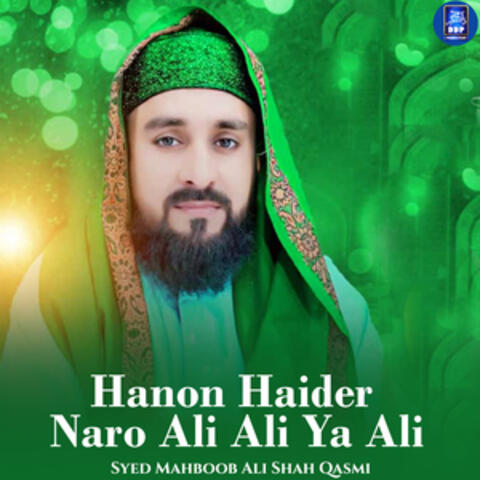 Hanon Haider Naro Ali Ali Ya Ali