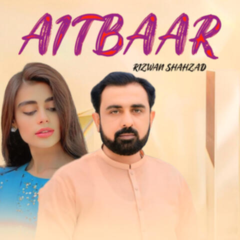 Aitbaar