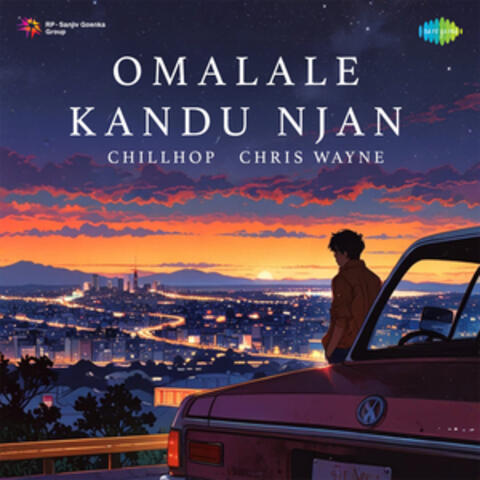 Omalale Kandu Njan