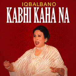 Teri Soorat Nigao Ma