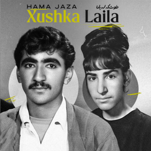Xushka Laila