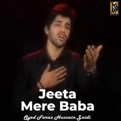 Jeeta Mere Baba