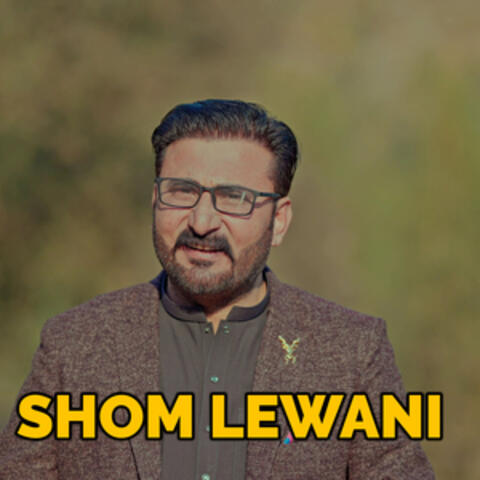Shom Lewani