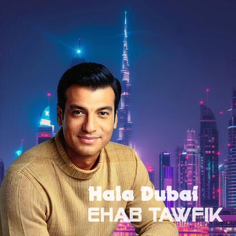Hala Dubai