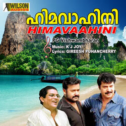 Ennum Puthiya Pookkal
