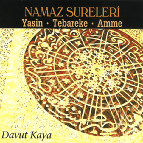 Namaz Sureleri - Yasin, Tebareke, Amme