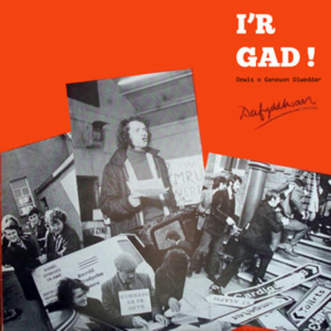 I'r Gad!