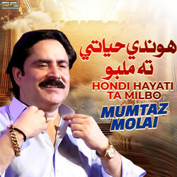 Hondi Hayati Ta Milbo