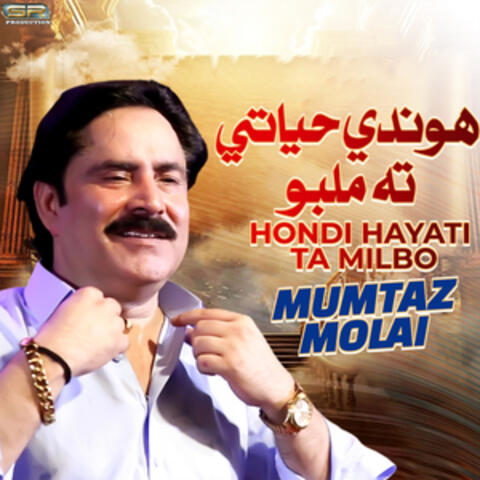 Hondi Hayati ta Milbo - Single