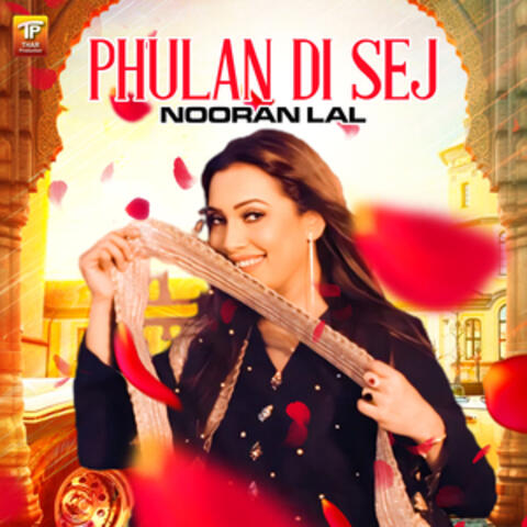 Phulan Di Sej - Single
