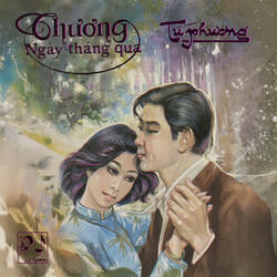 Chiều Biên Khu