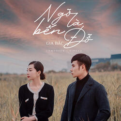 Ngỡ Là Bến Đỗ