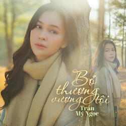Bỏ Thương Vương Tội (Beat)