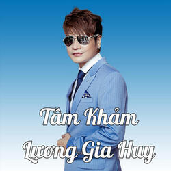 Tâm Khảm (Beat)