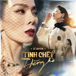 Tình Chết Trong Hững Hờ