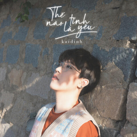 Thế Nào Là Tình Yêu