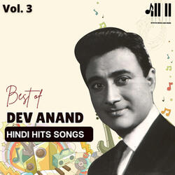 Dekh Li Teri Khudai Bas Mera Dil Bhar (From "Kinare Kinare")