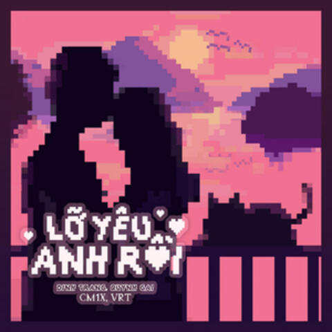 Lỡ Yêu Anh Rồi