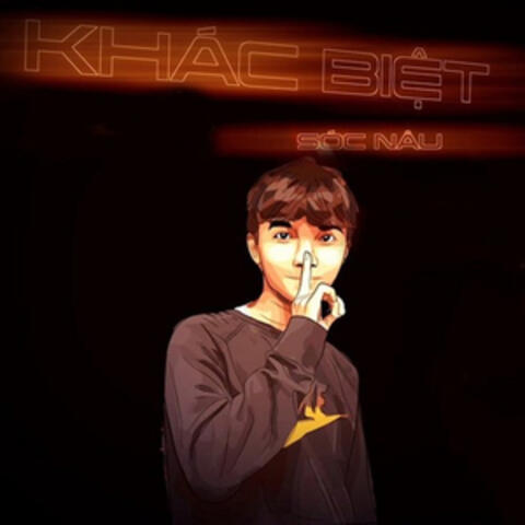 Khác Biệt