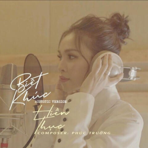 Biệt Khúc (Acoustic Version)