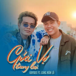 Gửi Vợ Tương Lai (feat. KayDee)