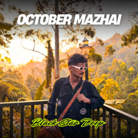 October Mazhai
