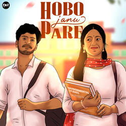 Hobo Janu Pare