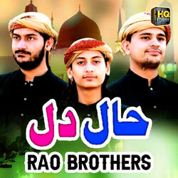 Haal e Dil Kis Ko Sunayen