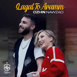 Lagall To Aramm