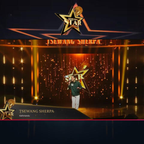 Maya ley boleko boli mithoo voo (From" Singing Star Nepal")