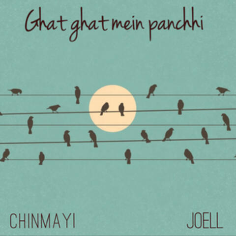 Ghat Ghat Mein Panchhi