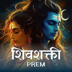Shivshakti Prem