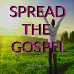 I Want to Praise You