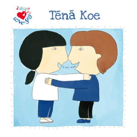 Tēnā Koe