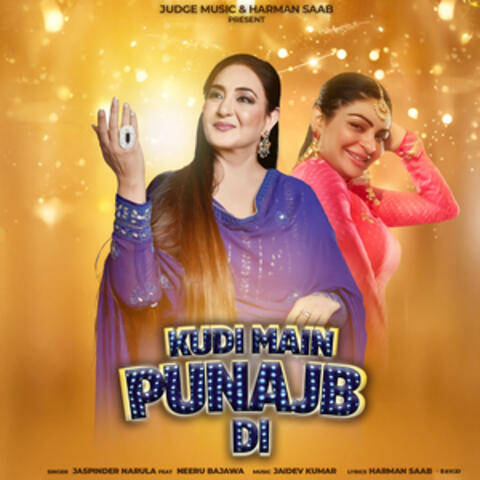 Kudi Punjab Di