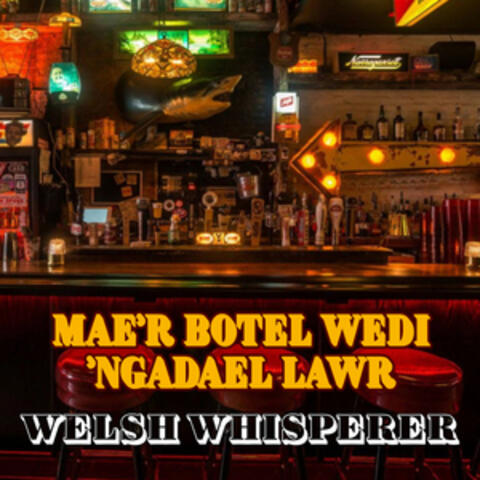 Mae'r Botel Wedi 'Ngadael Lawr