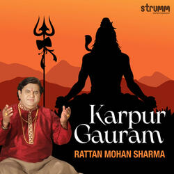 Karpuragauram