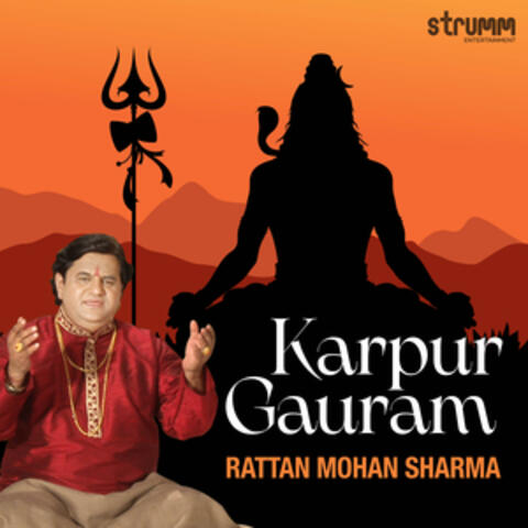 Karpur Gauram