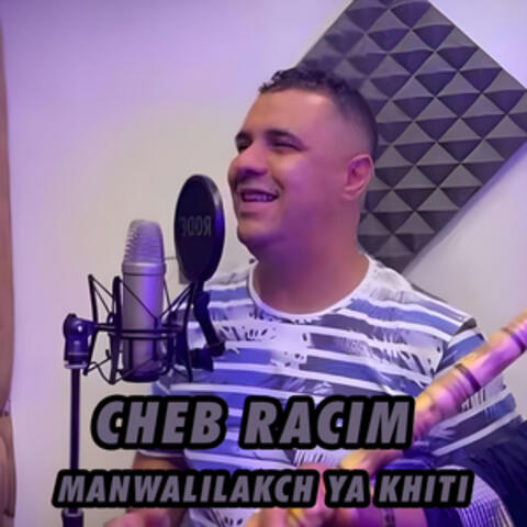 Manwalilakch ya khti