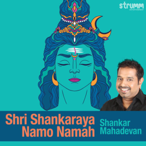 Shri Shankaraya Namo Namah