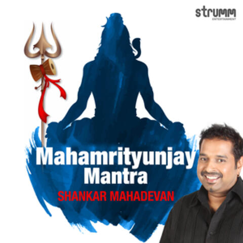 Mahamrityunjay Mantra