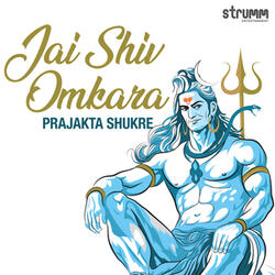 Jai Shiv Omkara