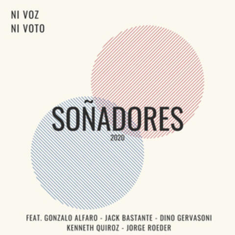 Soñadores 2020