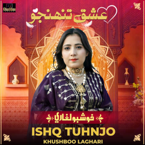 Ishq Tuhnjo - Single