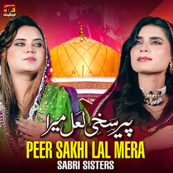 Peer Sakhi Lal Mera