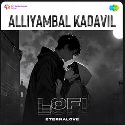 Alliyambal Kadavil